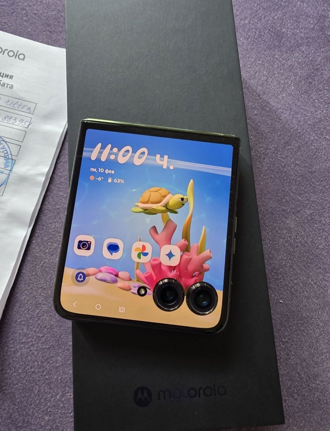 Motorola razr 50 ultra