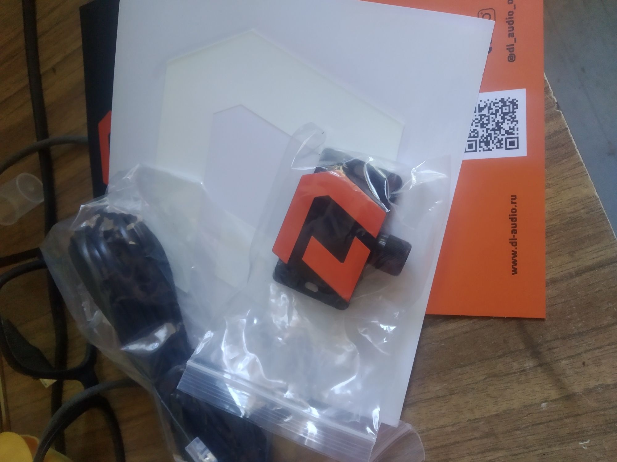 Dl audio моноблок