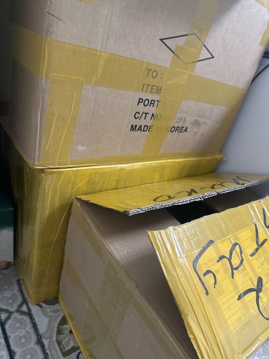 Коробки качественные корейские размер хороший  35х45