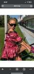 Djofra..Джофра…Nikole