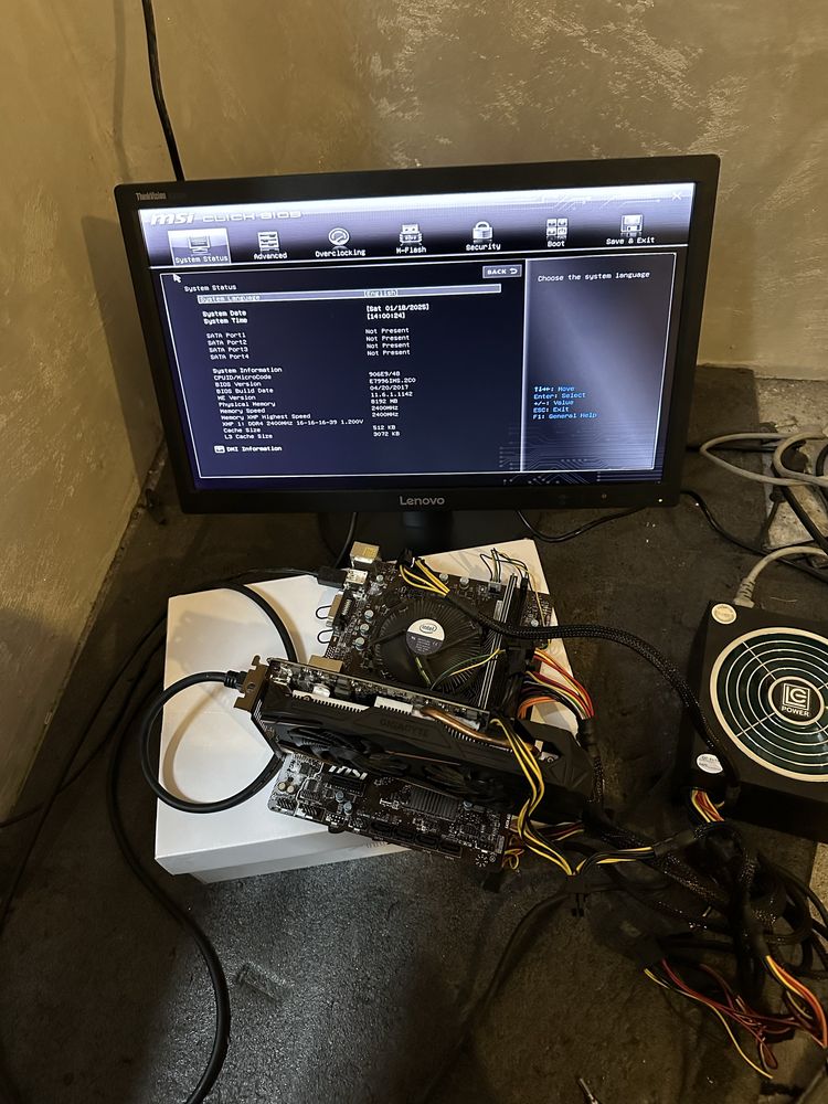 Продавам Дънна платка MSI H110M PRO-D 1151 и процесор i 3 7100