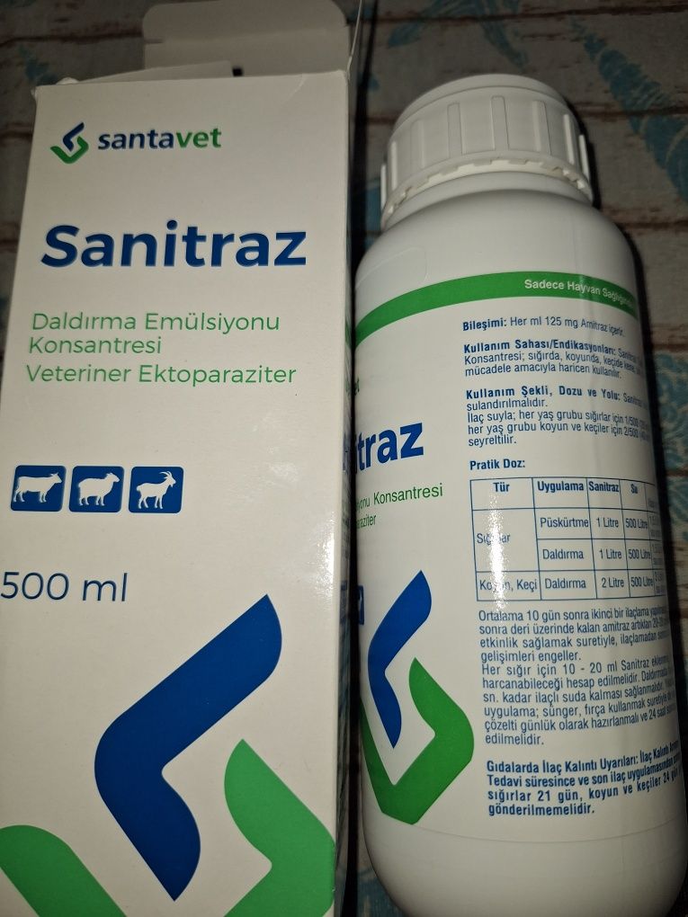 Taktic / Amitraz/ Sanitraz /Амитраз/ Тактик 12,5%
Опаковка от 500мл. -