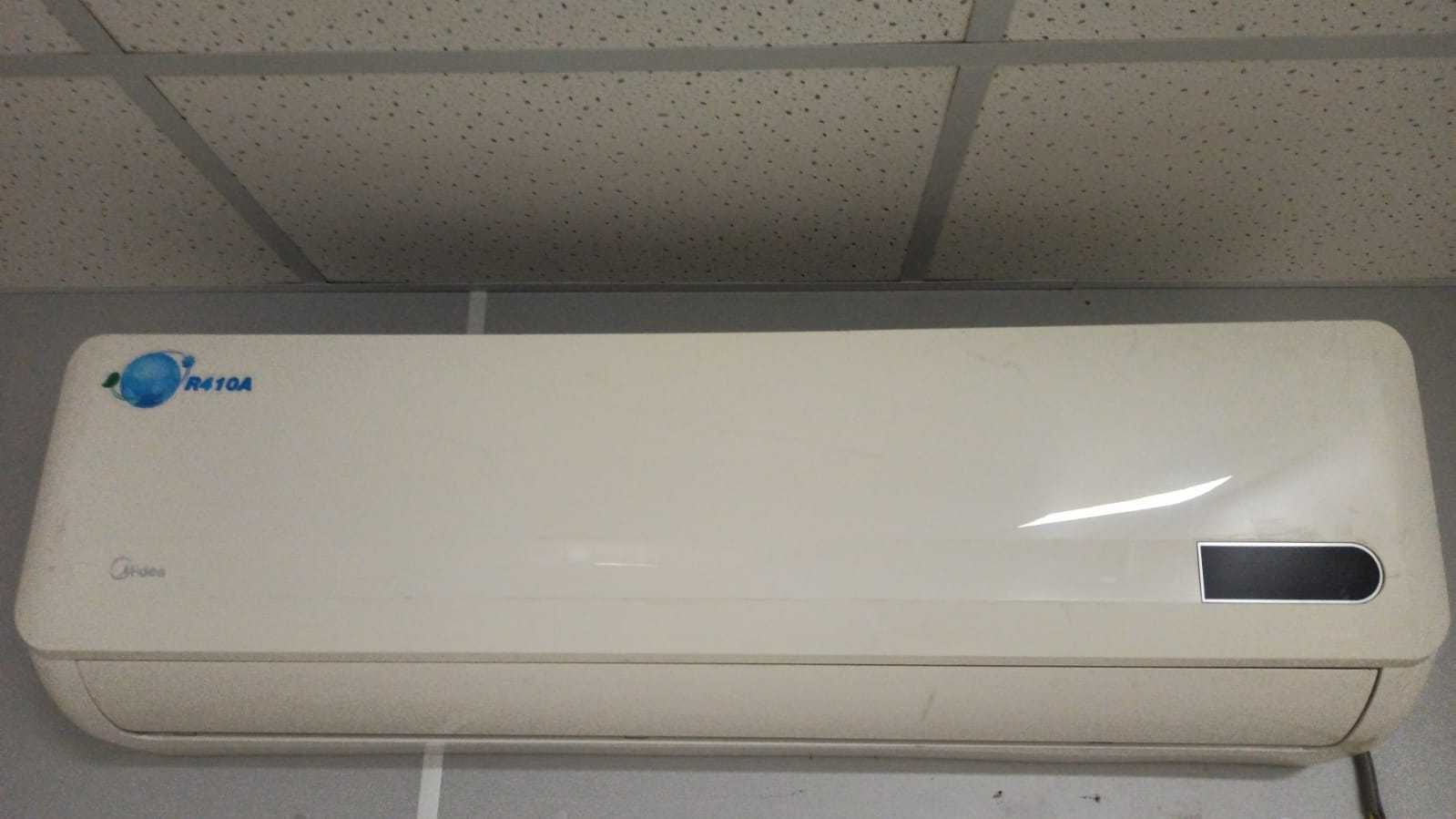 Кондиционер Midea MS11D-18HRN1 белый