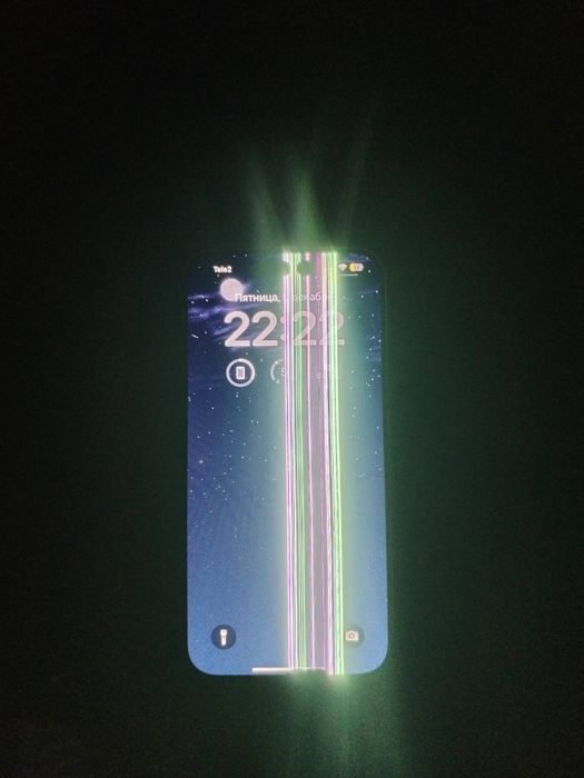 Айфон 14 про 128