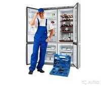 курс, Мастер холодильного оборудования, кондиционирования и вентиляции