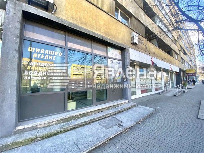 Дава се под наем Магазин в София, Изток - 5 кв.м за 150 € - Снимка #1