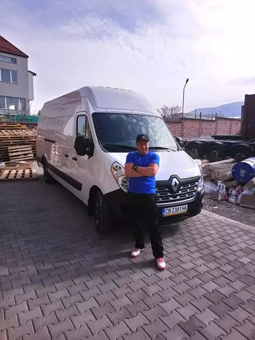 Почоистване на Тавани. Мазета. Апартаменти. Офиси. Сладове. Дворове.