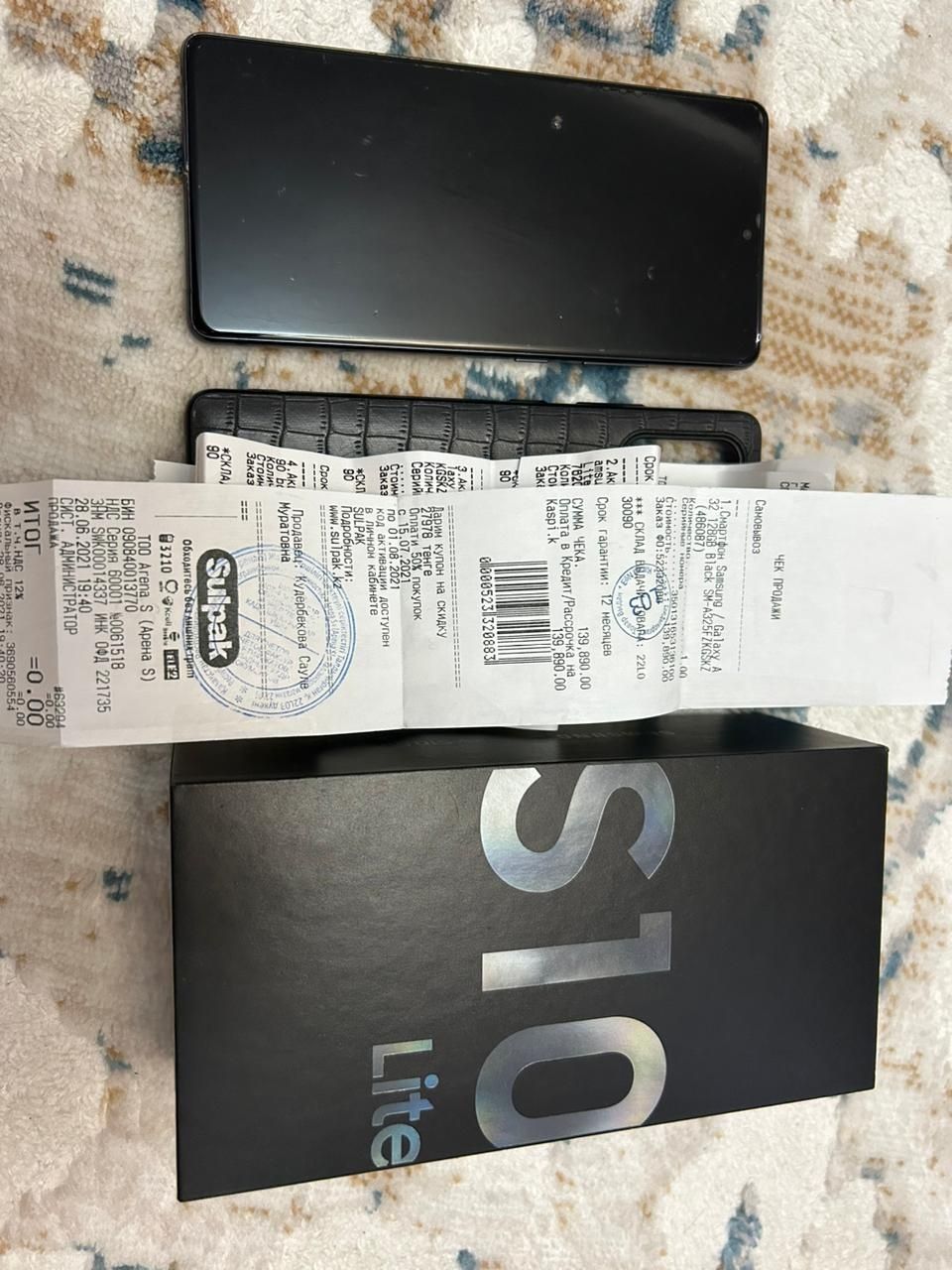 Samsung galaxy S10 lite