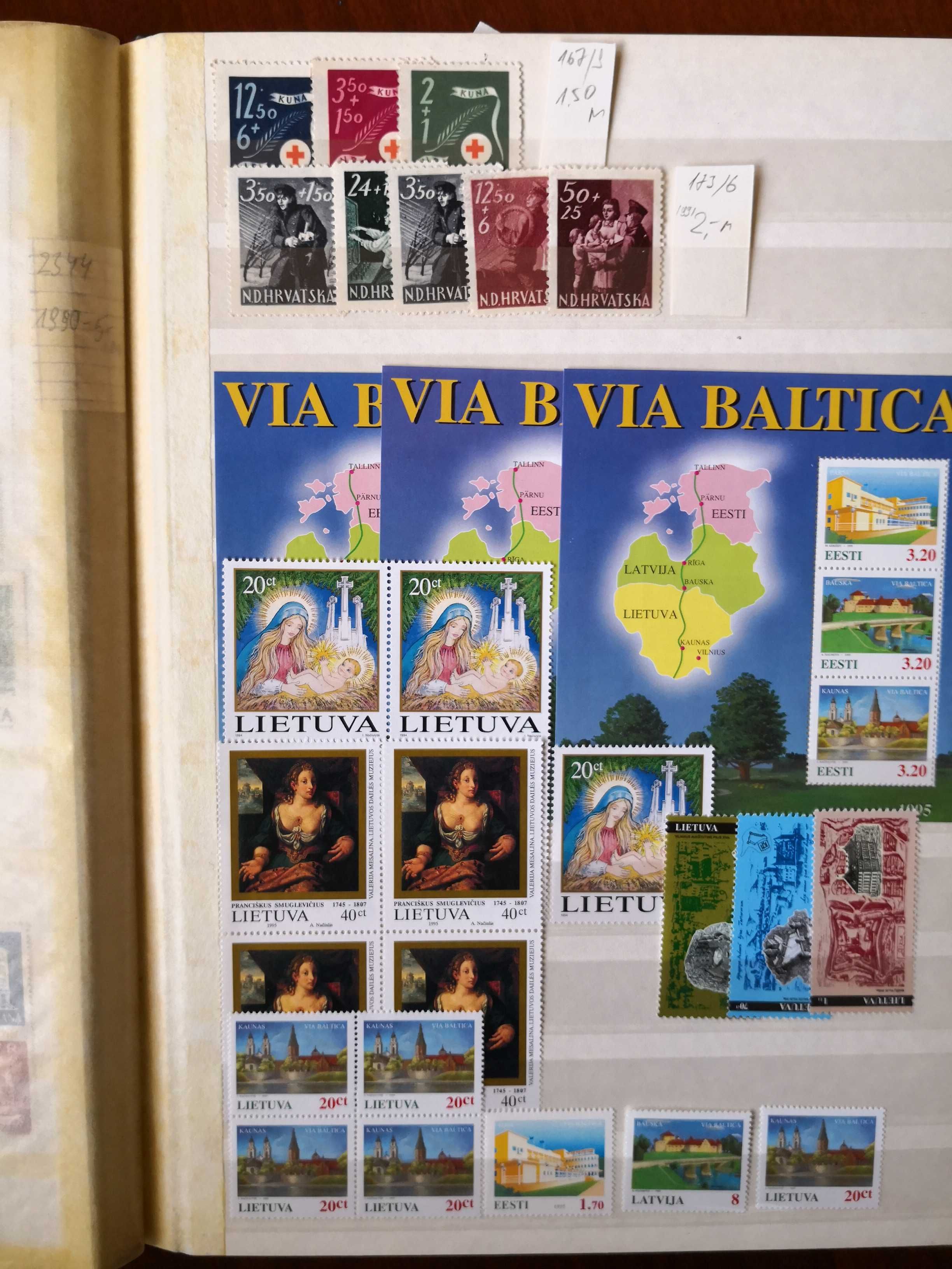 Класьор 2/2 – 5 листа, Пощенски марки – основно чисти, разни държави
