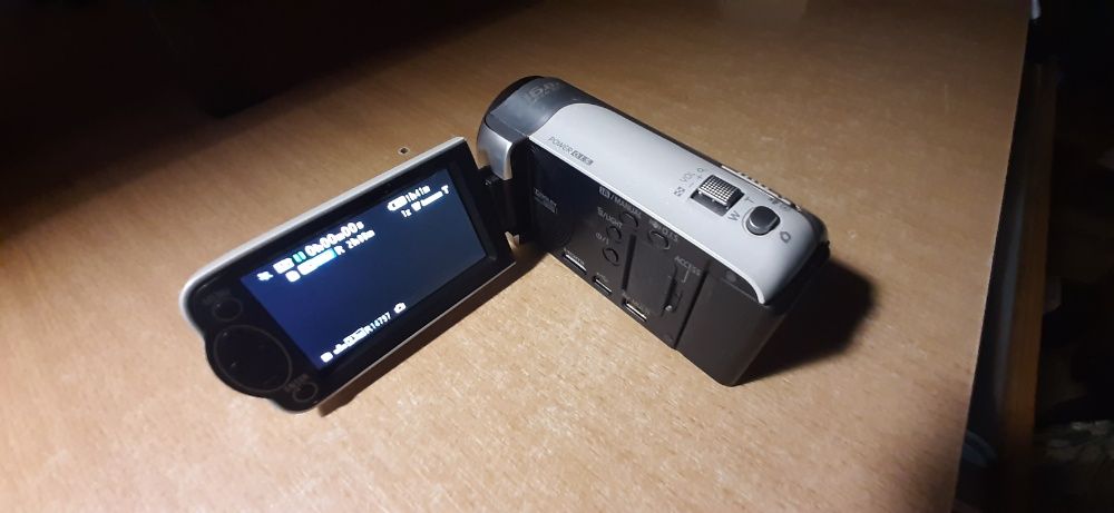 camera video Panasonic hdc-sd 40