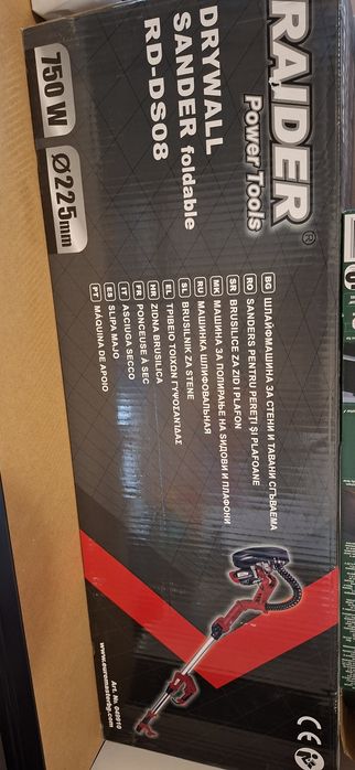 Шлайф машина за стени и тавани - Raider