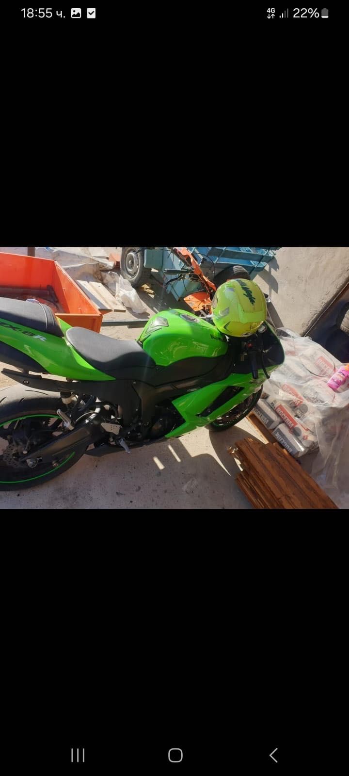 Kawasaki ninja Zx-6R