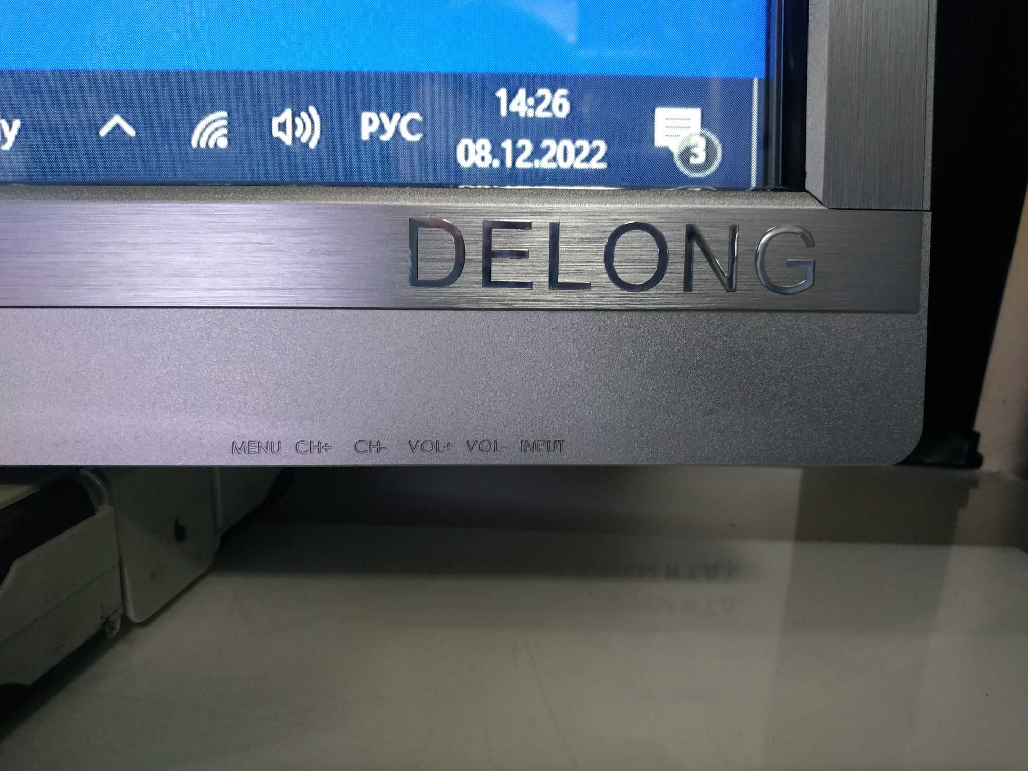 Моноблок с сенсорным экраном Delong 55" (140см) i7-7500U 8Gb 240Gb SSD