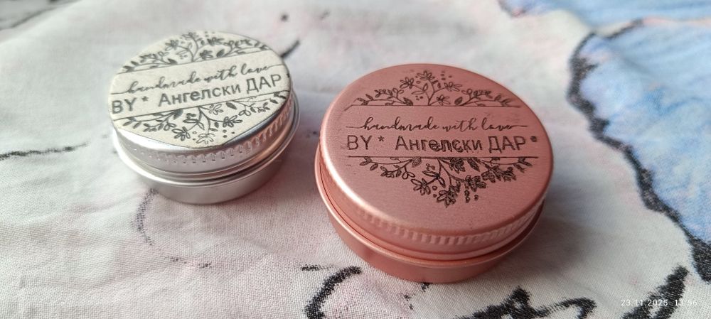 Натурален лечебен крем, балсам, олио невен веган *Ангелски дар*