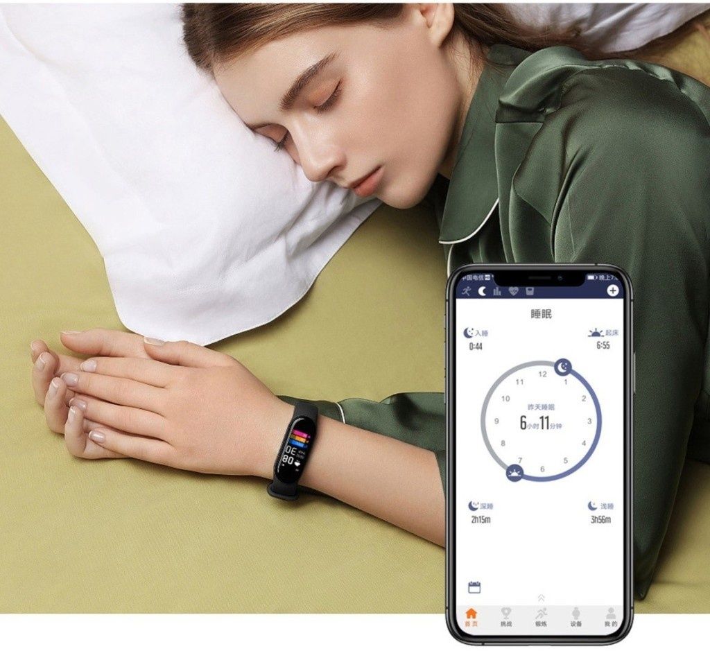 Спортна bluetooth смарт гривна