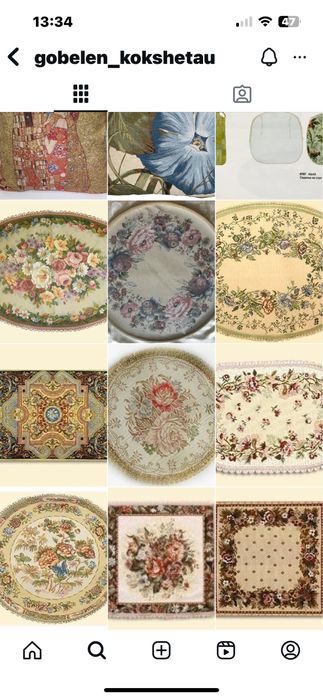 Гобелен производства г москва