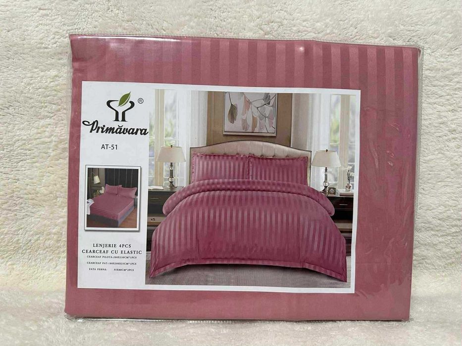 Спално бельо от памучен сатен