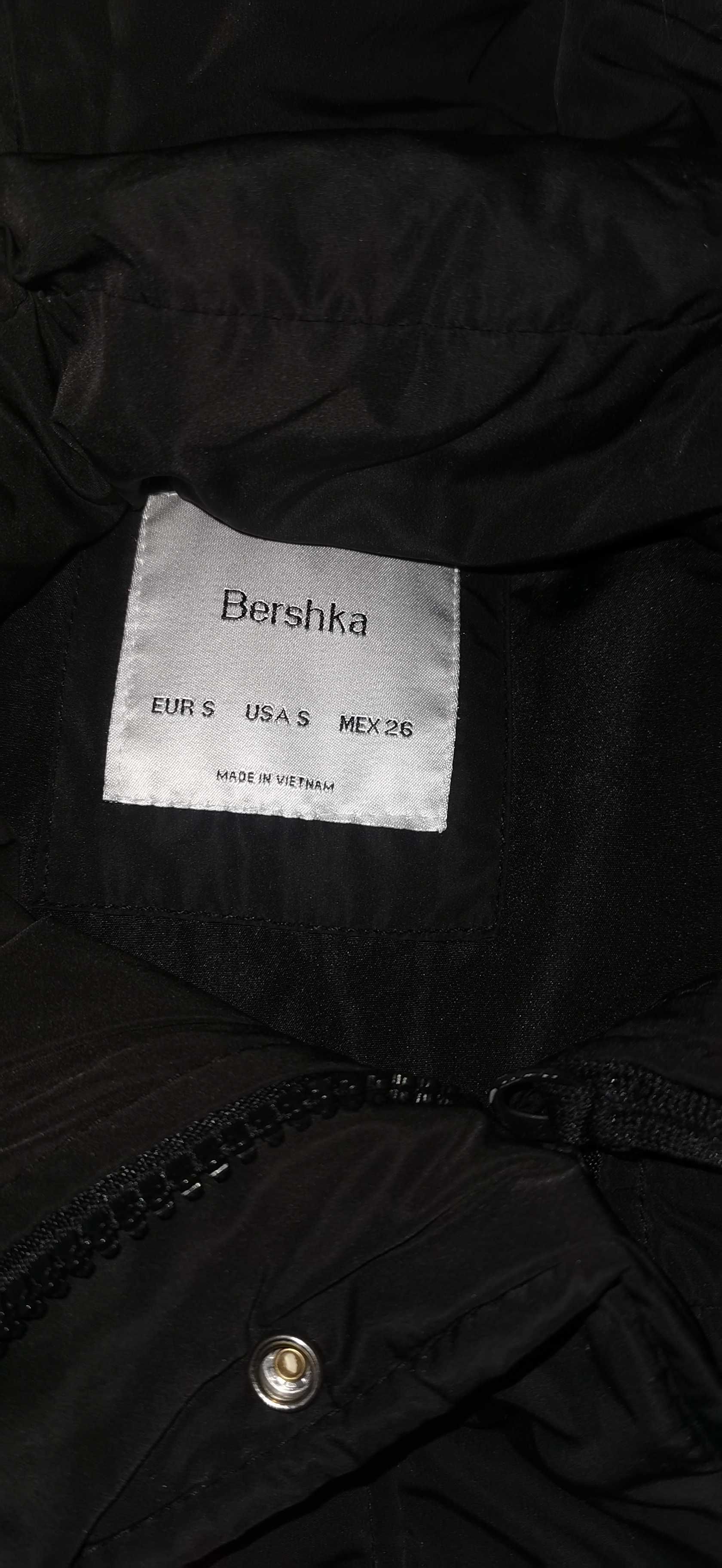 Дамско яке Bershka