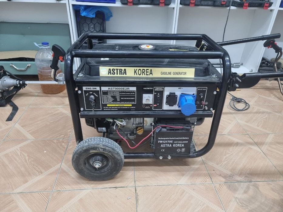 Arenda Insturment Hizmatini Taklif Etamiza