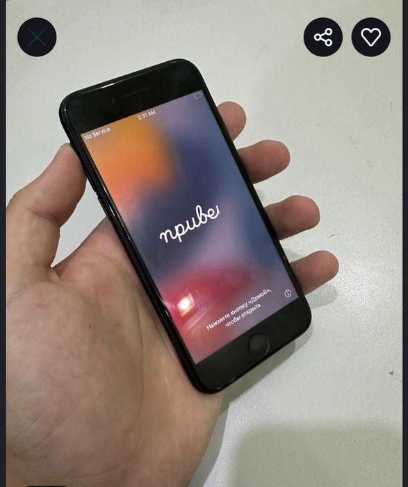 Iphone 7 128gb Qora sotiladi. Ideal chotki