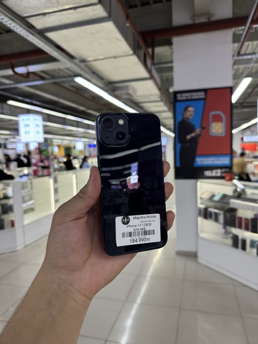 Iphone 13 128 айфон 13 128