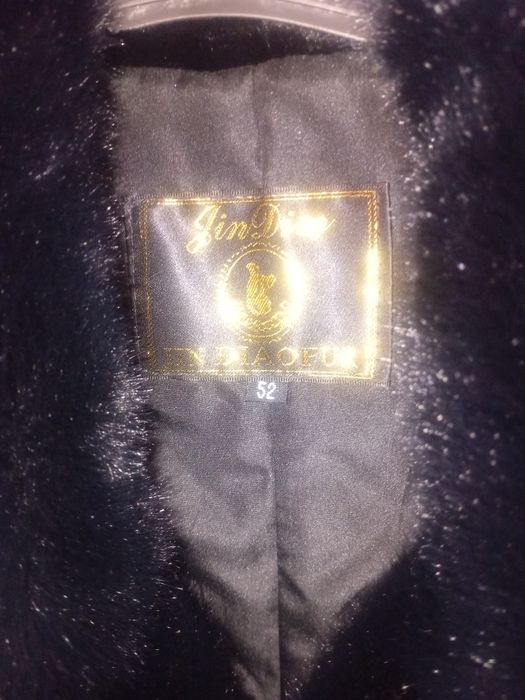 Мужская шуба новая