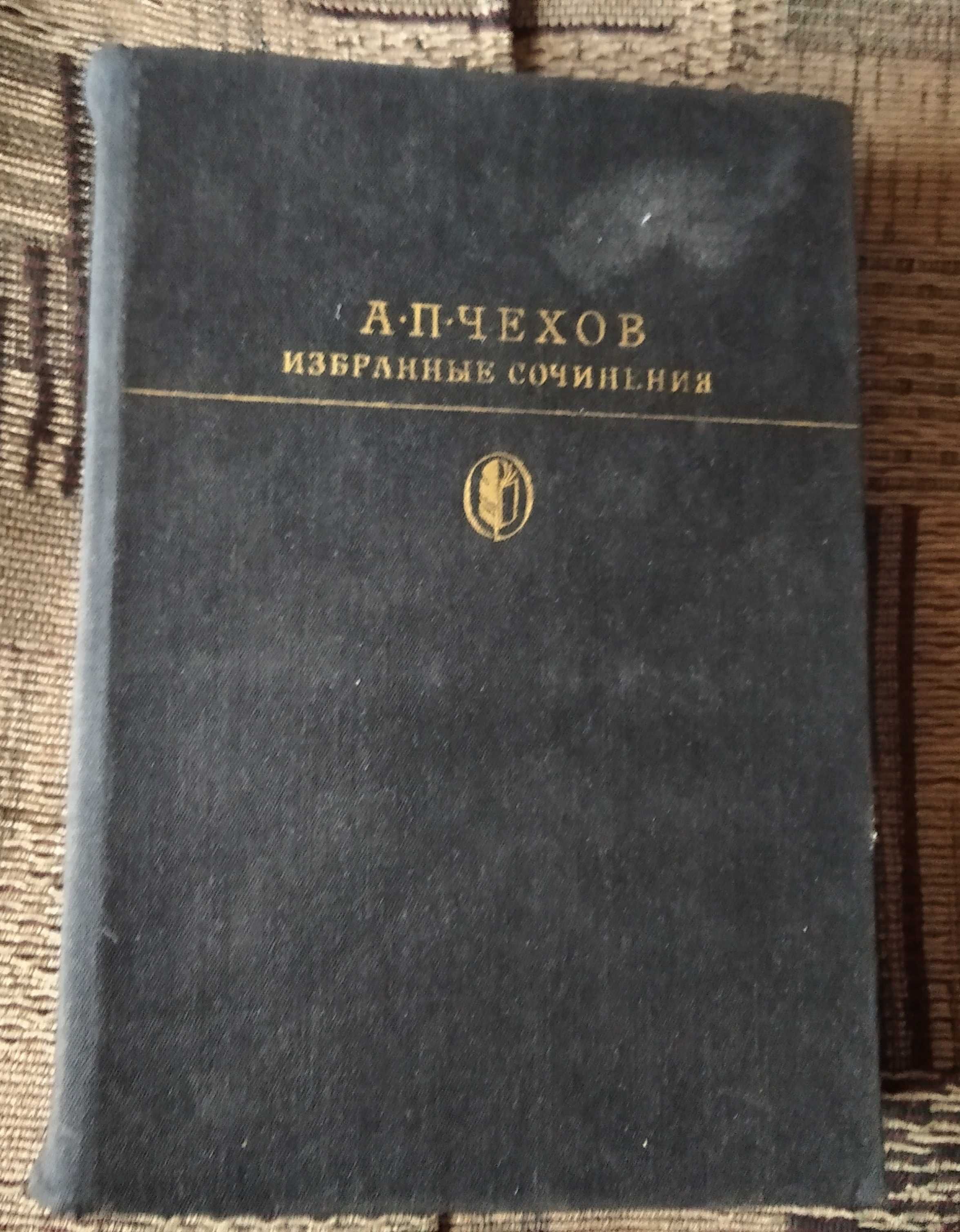 Продам книги по 10 тысяч сум