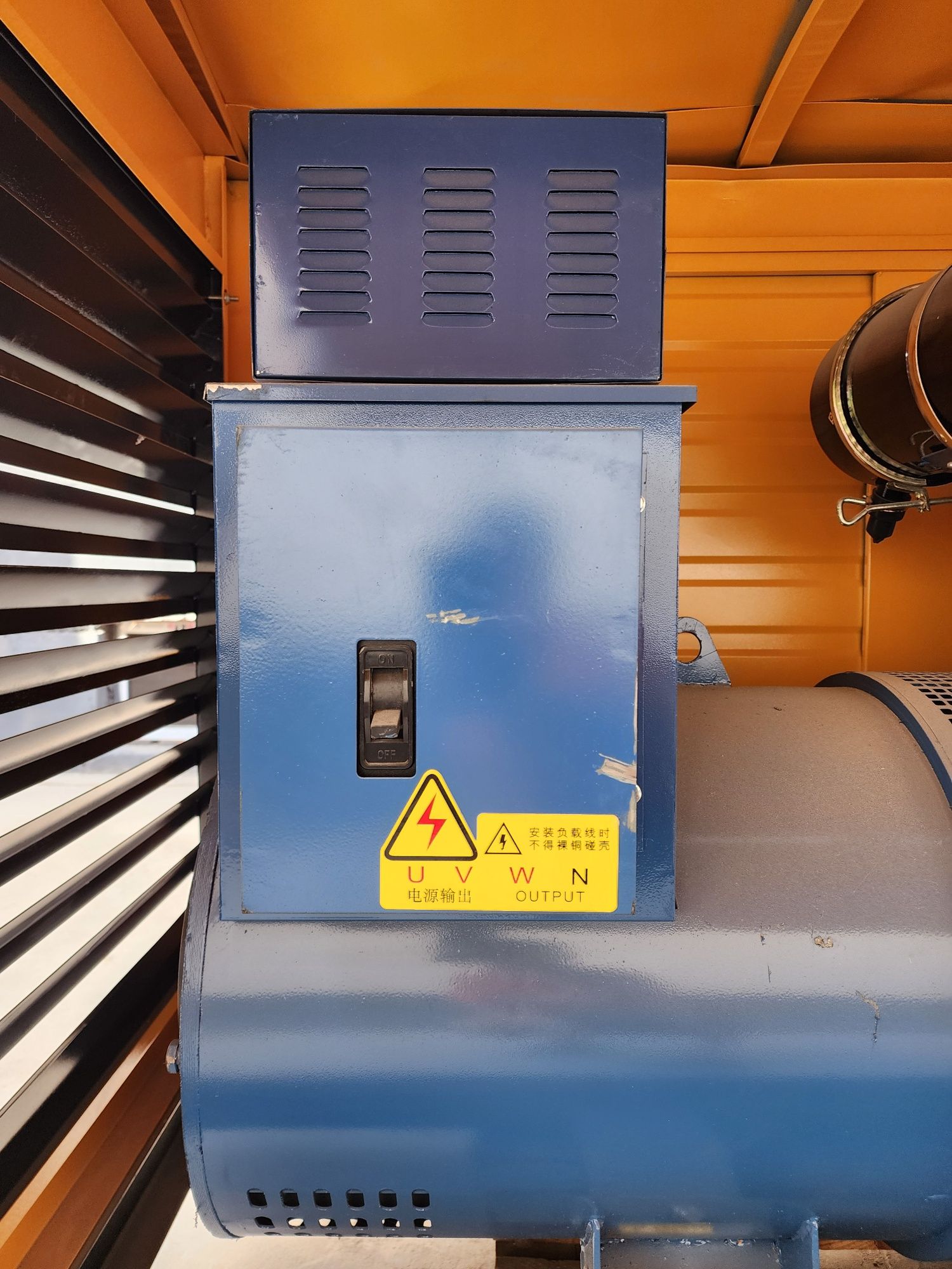 Generator 50 kw. Yoqilgi turi-dizel