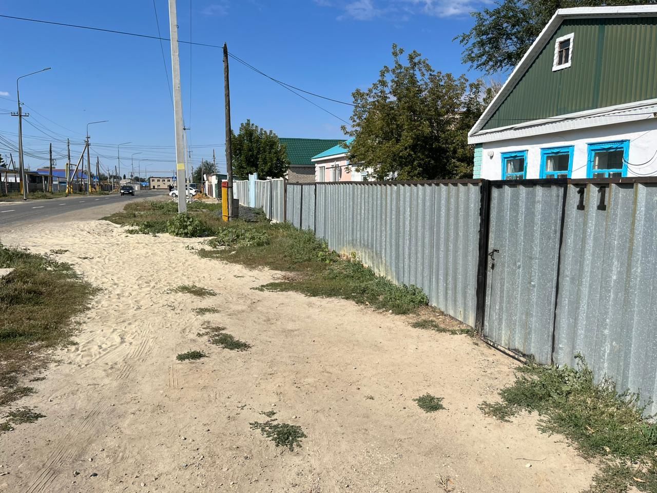 Продам дом в КАНДЫАГАШе