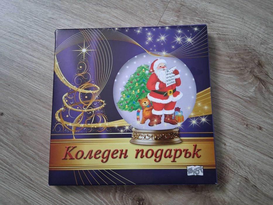 Различни детски книжки