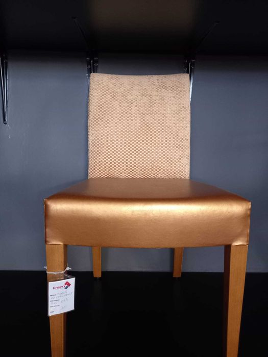 Scaun restaurant  cu picioare lemn si tapitat auriu 1 bucata