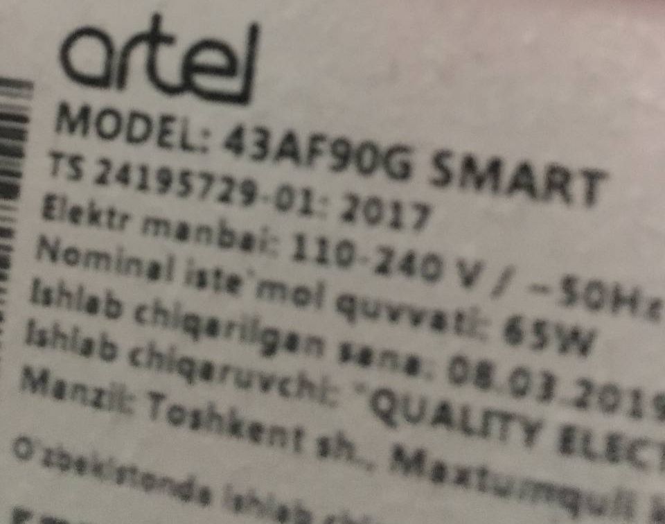 Телевизор SMART ARTEL 43d б/у сломан экран