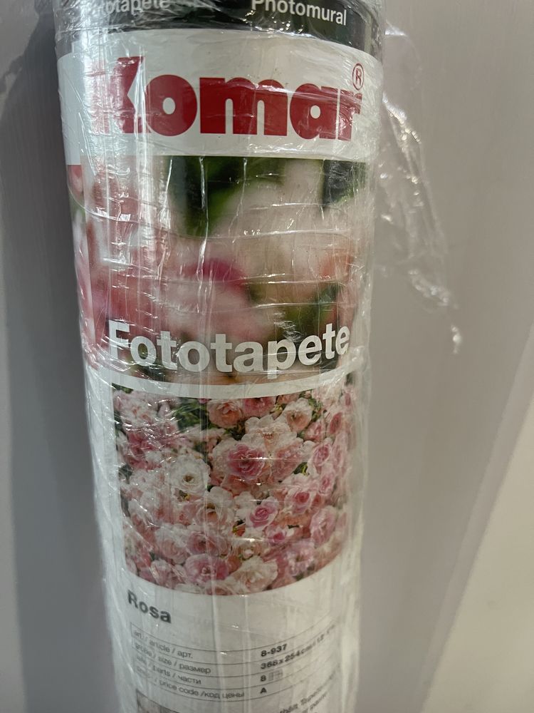 Луксозен Фототапет рози.