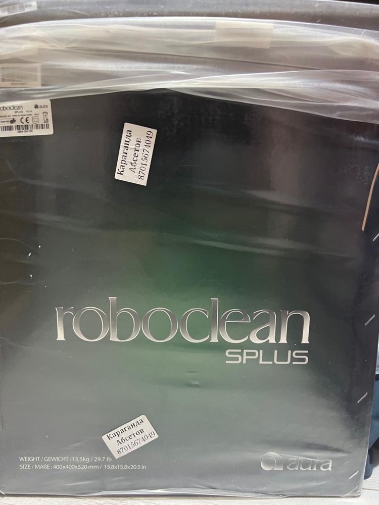Roboclean