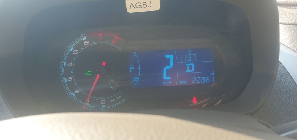 Cobalt 2025 yil metan bor