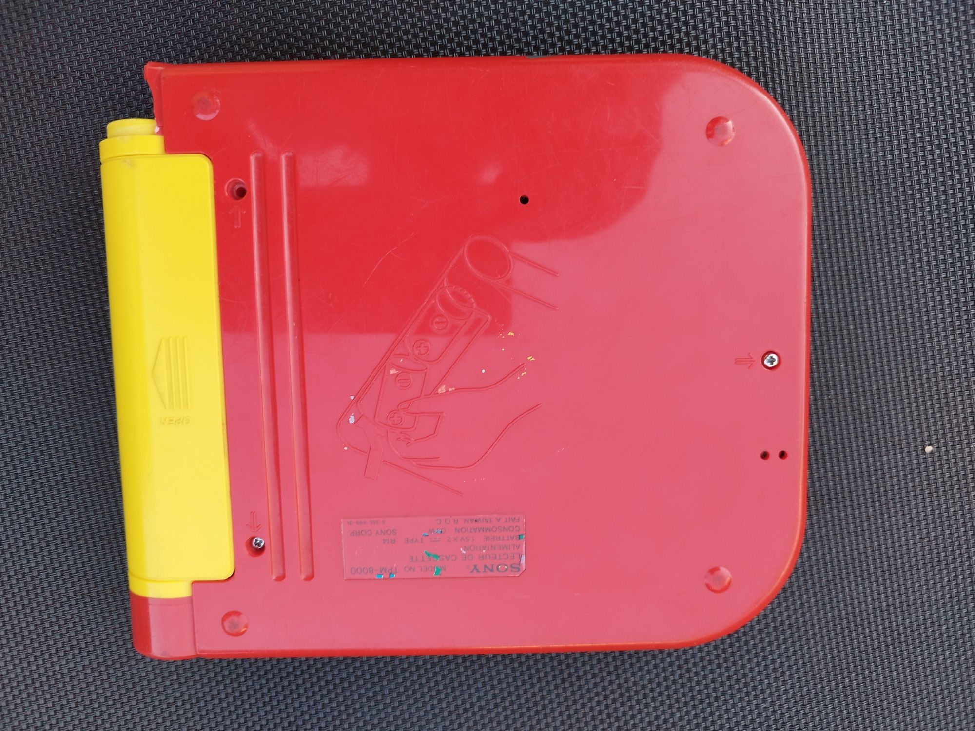 Casetofon portabil My first Sony