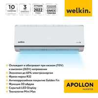 Кондиционер Welkin by Midea APOLLON 24 000