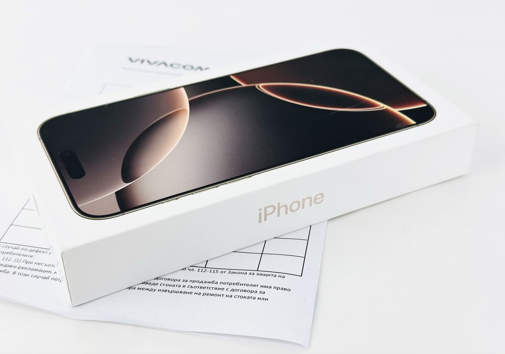 НОВ! Apple iPhone 16 Pro Max 512GB Desert Titanium 2г. Гаранция!