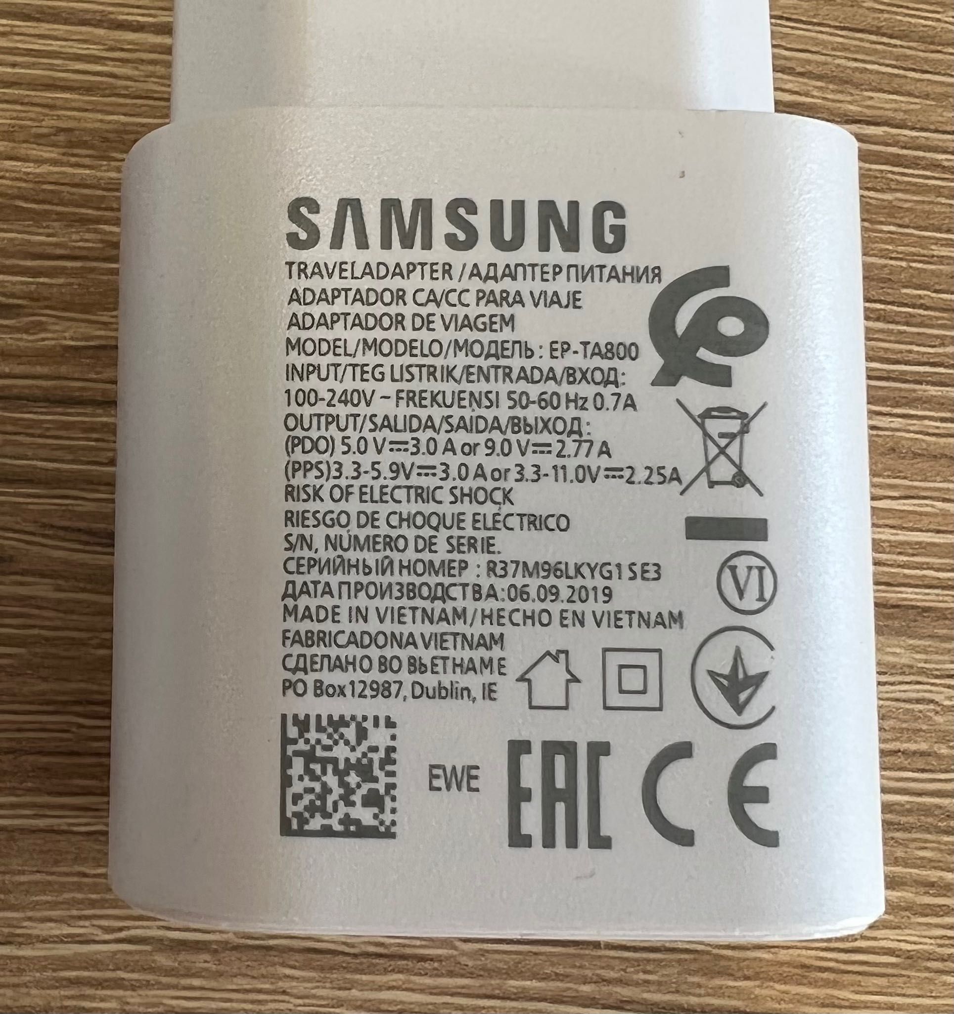 Зарядно за Samsung A54/A23 Super Fast Charging (25W)S23 plus