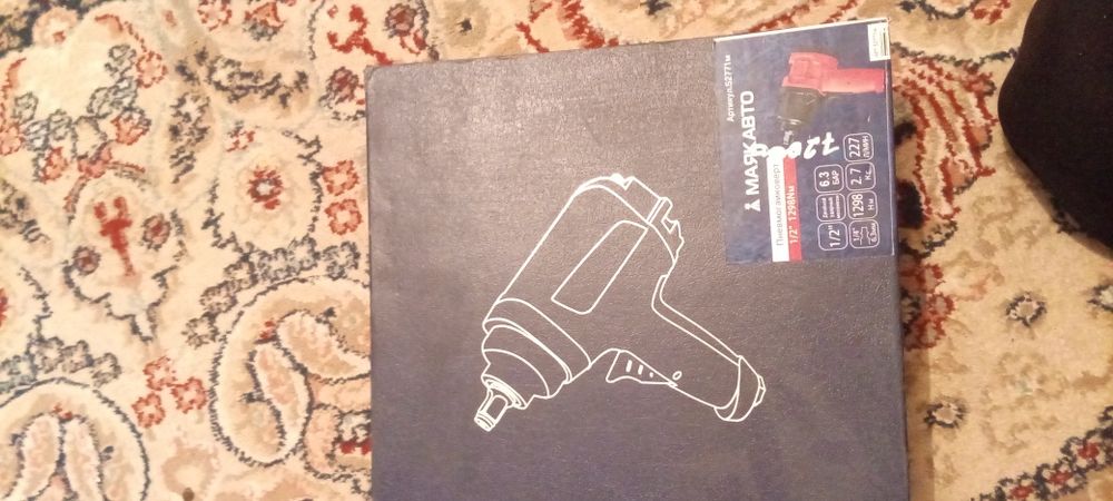 Пневмогайковерт продам