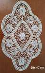 Mileu macrame model vintage 68x40cm