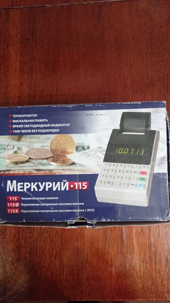 Продам кассовый аппарат