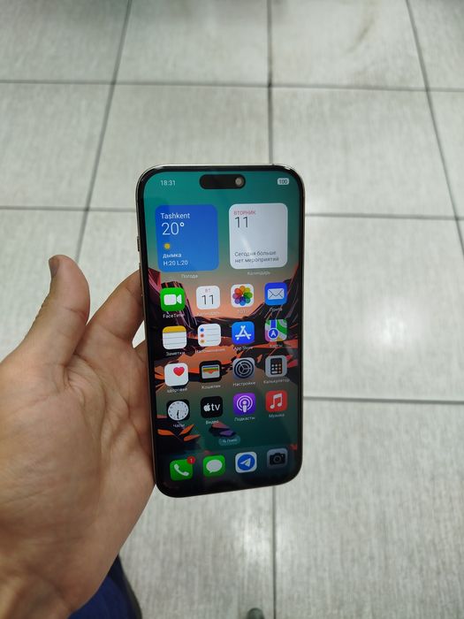 Iphone 16pro max dubay sotiladi srochni