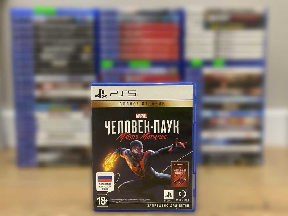 Человек-Паук Майлз Моралес** Пс5/ Marvel Spider-Man: Miles Morales PS5