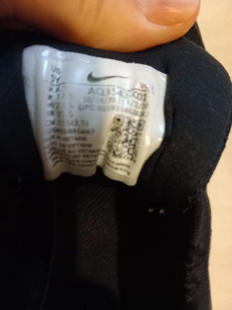 Детски сникърси Nike