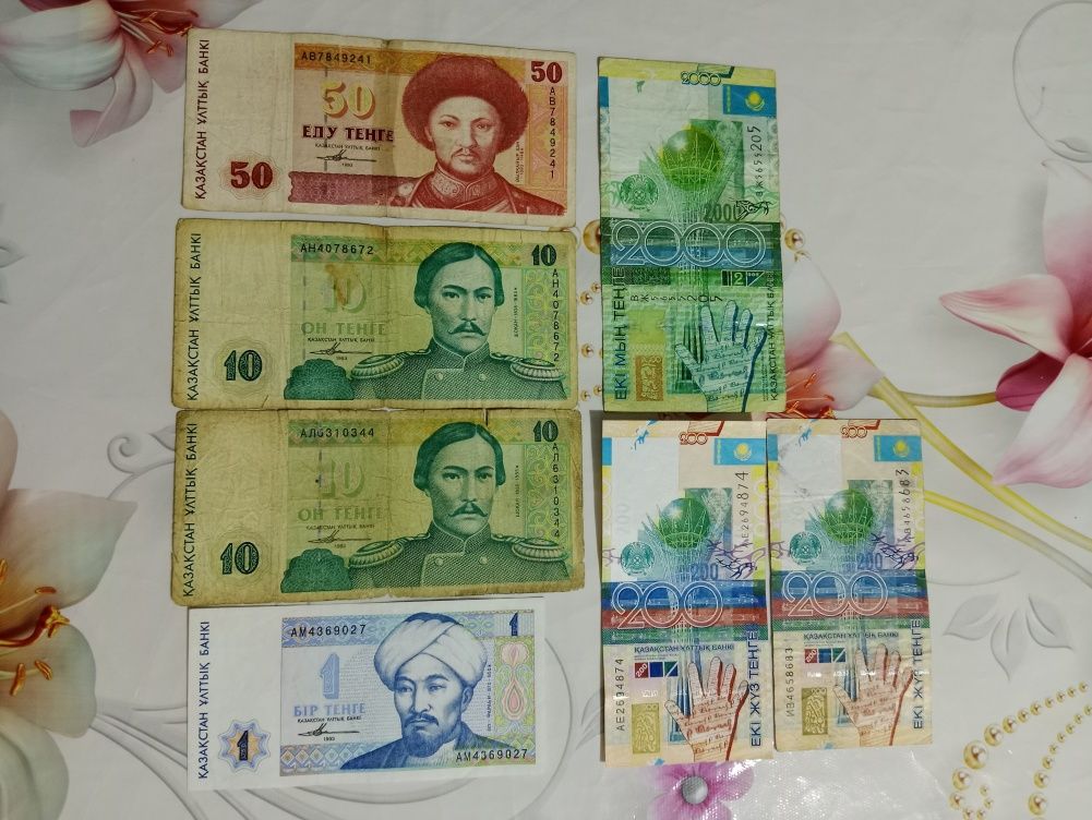 Продам Деньги разных стран