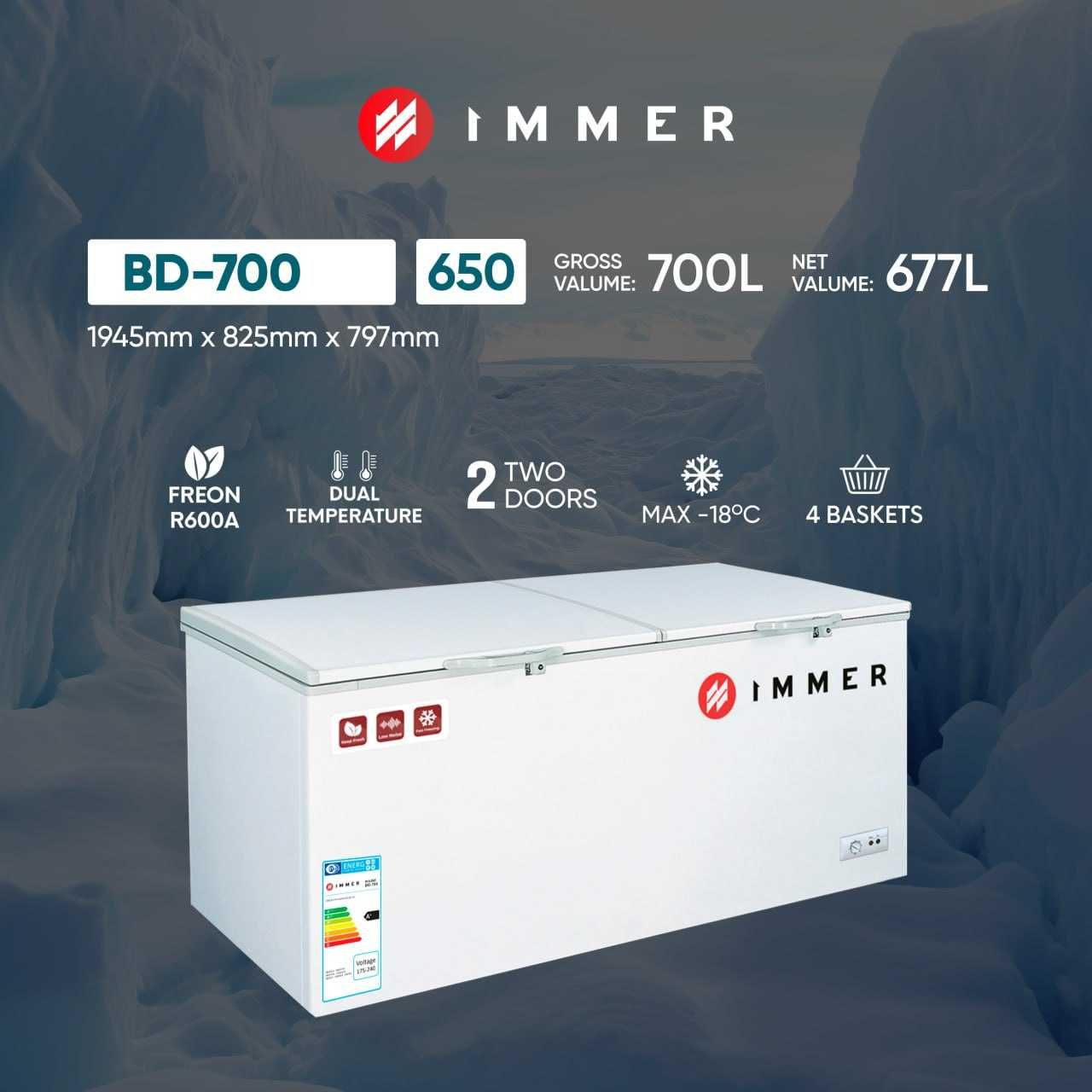 Морозильная камера Immer BD-700L