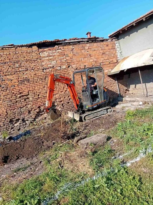 Услуги с мини багер София