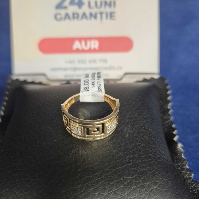 Inel Aur 14K - 3.03 grame /1238 lei ( B32877.1 / Ag28 )