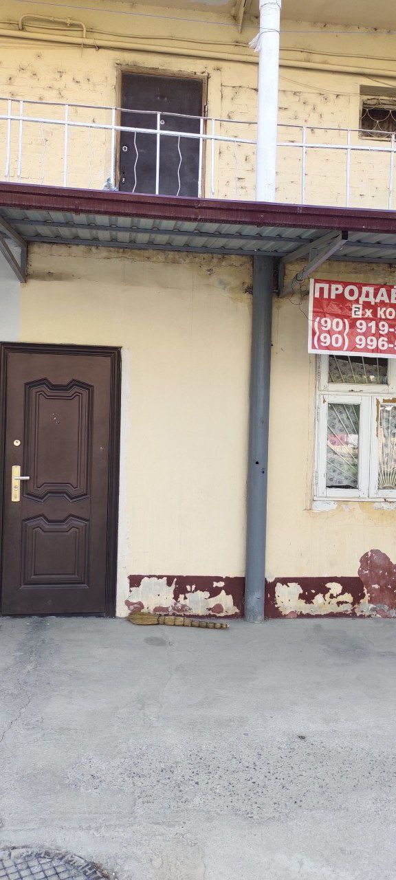 Seochna sotiladi